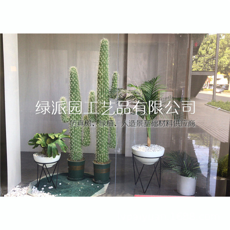 批发仿真仙人掌 商场装饰假绿仙人掌落地摆件塑料墨西哥仙人柱