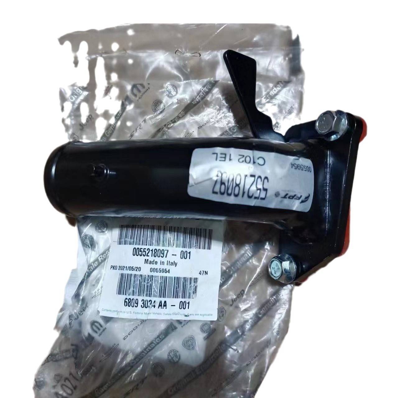 2.0T柴油酷威水箱下水管接头
