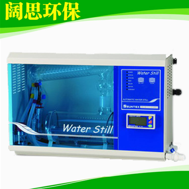 SUNTEX微电脑实验室蒸馏水机