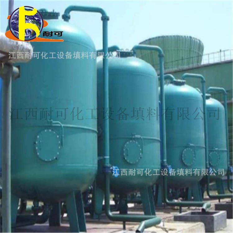 耐可化工集液梯形液体分布器金属材质填料格栅板分布器型号可定