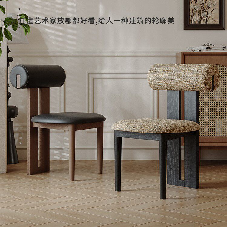 复古实木皮艺家具餐椅休闲简约梳妆台椅子轻奢北欧化妆桌椅书椅