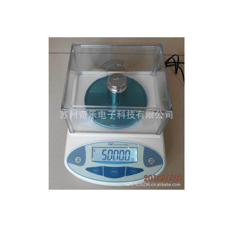 500g/0.01g2000g/0.01g1000g/0.01g百分之一电子称精密电子秤