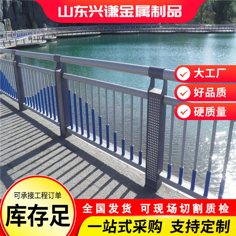 灯光护栏公园景区观光照灯隔离护栏河道LED灯光护栏带灯扶手护栏