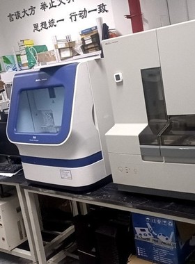 赛默飞ABI3500/3500XL 基因分析仪