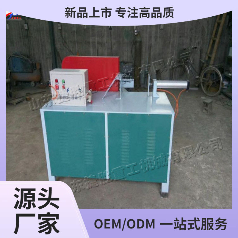 半自动式圆木截断锯 小型台式木料锯子 电动侧移式气动切割锯床