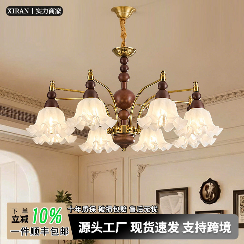 法式中古风客厅吊灯复古高级感2026新款实木餐厅卧室灯大厅主轻奢
