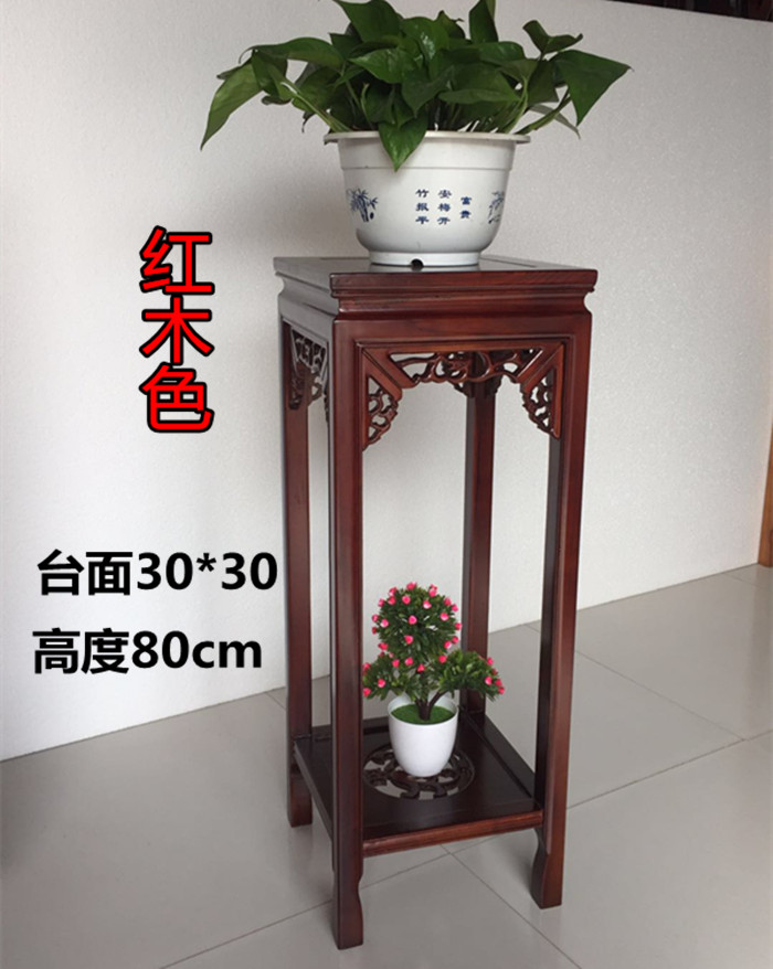 中式仿古实木落地多层花架