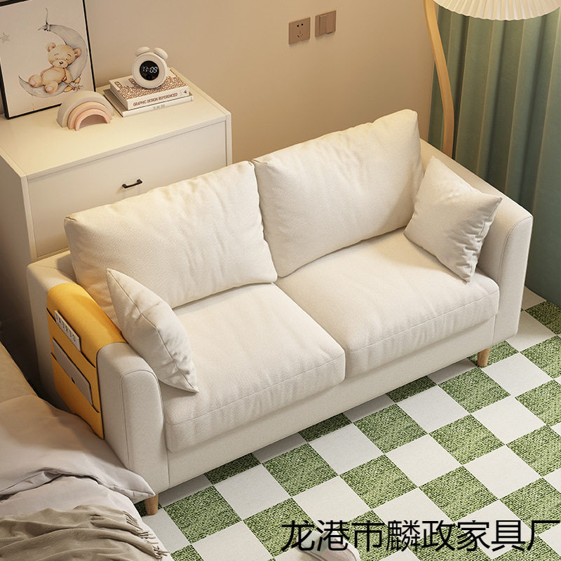 小户型北欧简约布艺双人三人沙发