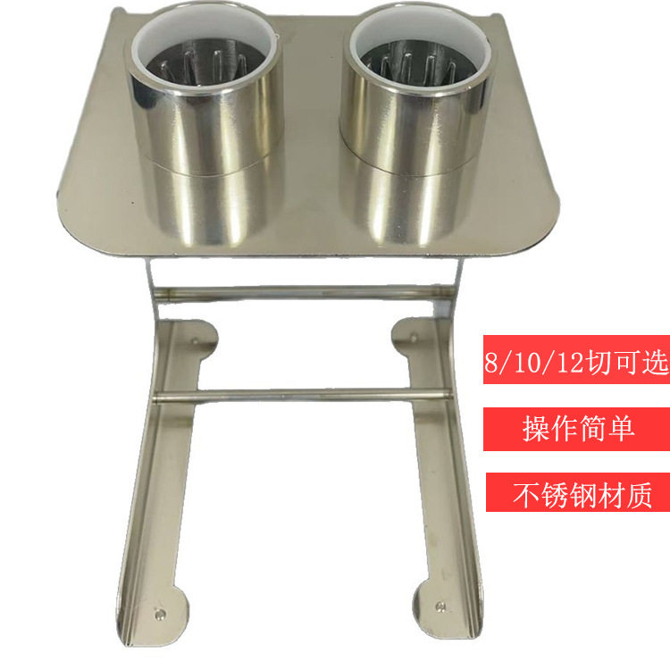商用食品级加厚不锈钢立式手动寿司黄瓜切条器