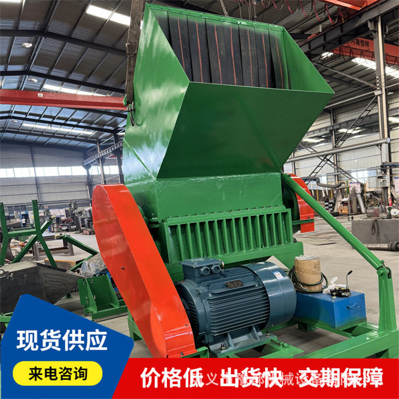 大方碗塑料碗拆包分选破碎机