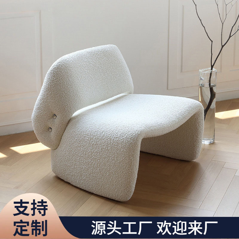 北欧定制异形白绒实木单椅
