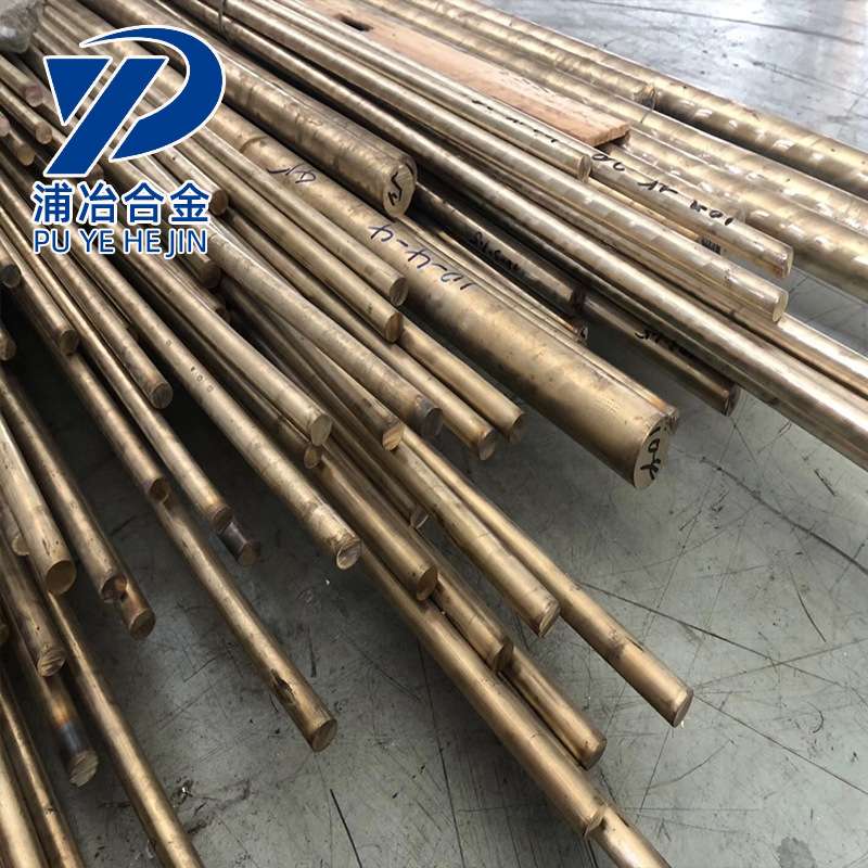 CAC701C铝青铜棒 AlBC1C铝青铜板 高强度耐磨铝青铜管 铝青铜套