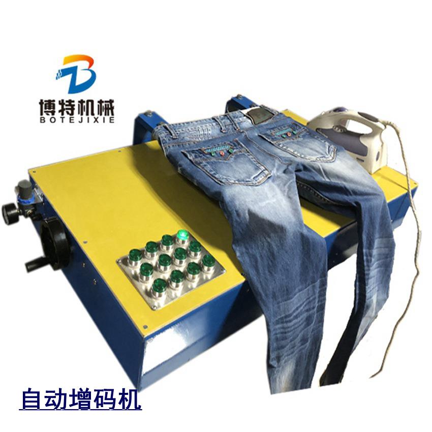 博特BT-ZM增码机自动款油电混合增码机拉长增码机