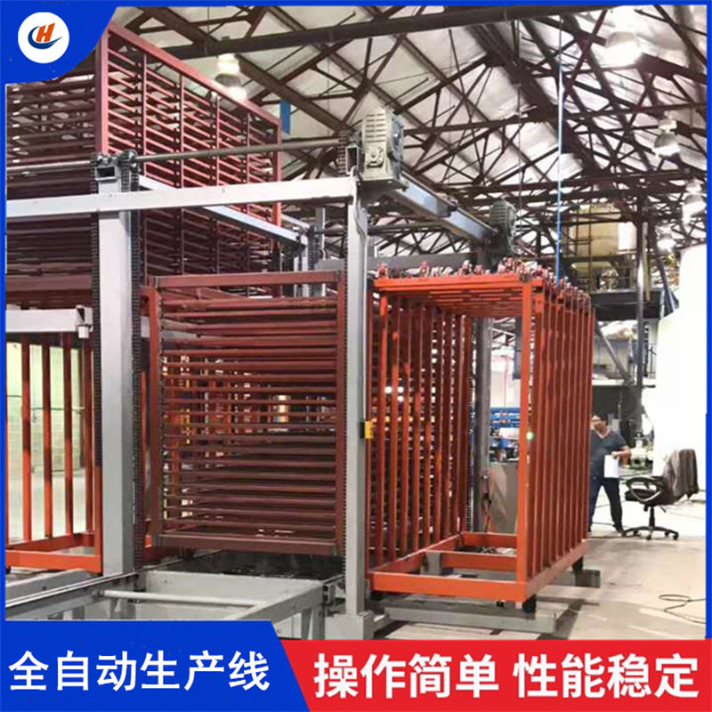 聚合保温板一次成型生产线设备