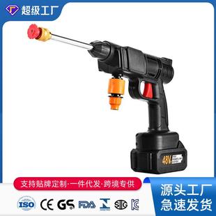 户外便携式 爆款 无线洗车机高压锂电洗车机家用洗车枪水枪工厂