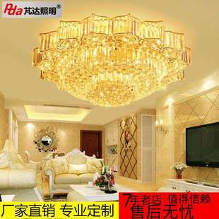 圆形水晶灯简约现代客厅灯LED吸顶灯S金遥控餐厅大厅家用灯饰灯具