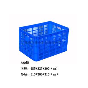 加厚胶箱塑料周转箱长方形框子大号胶盆零件盒胶框批發胶盘筐子