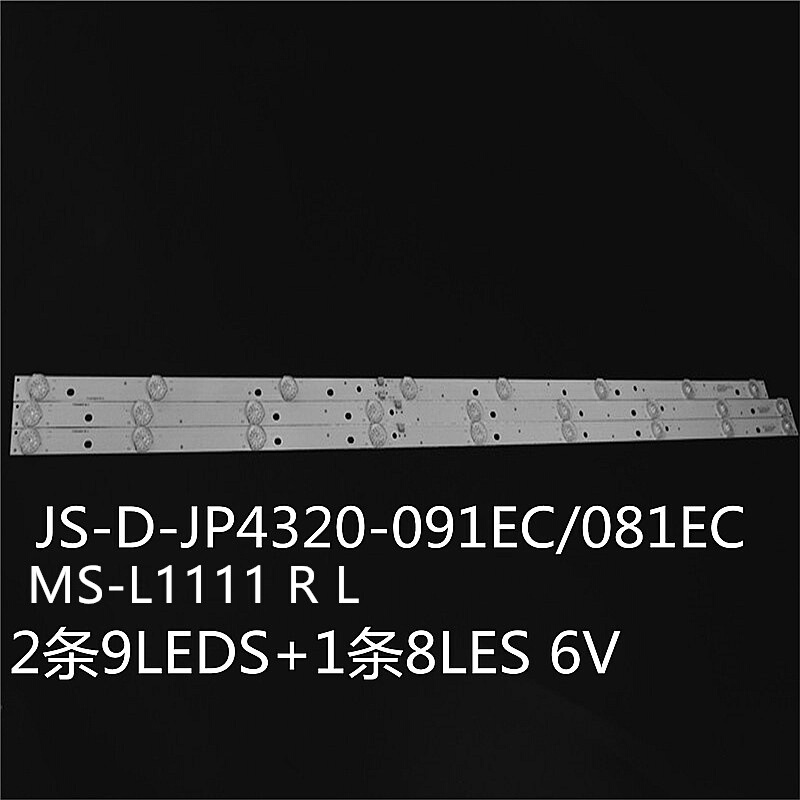 乐华43L35灯条JS-D-JP4320-091EC 081EC D43-F2000 MS-L1111 R L