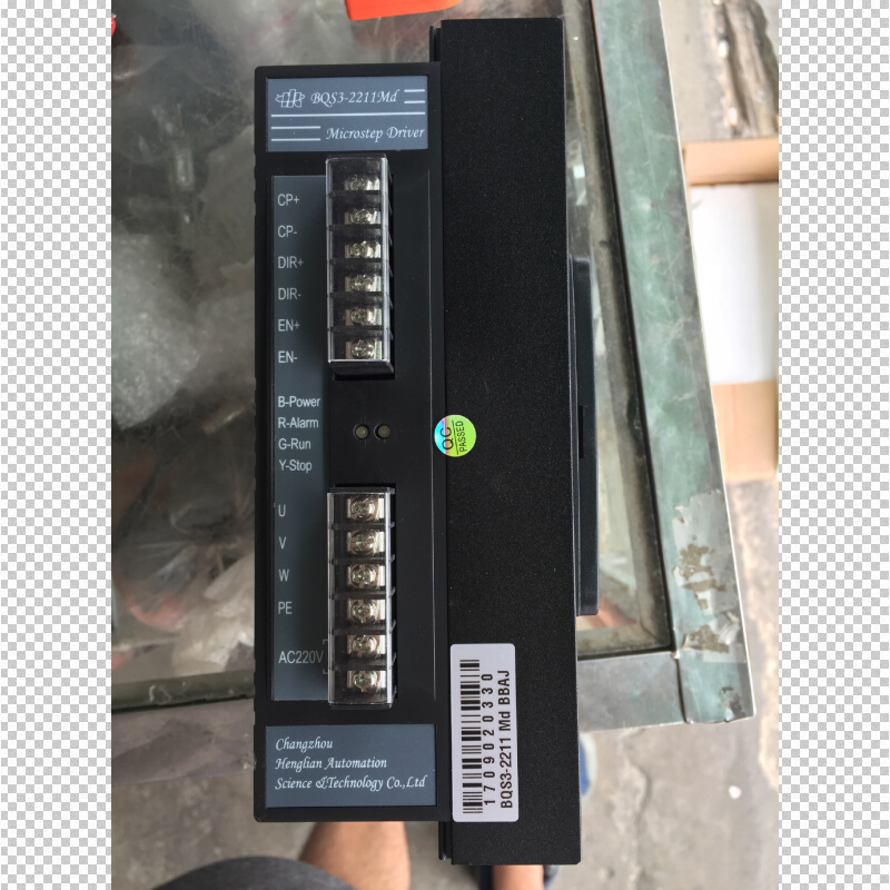 BQS3-2211Ma步进电机驱动器 常州三相驱动器 HB-B3C通用 制袋机用