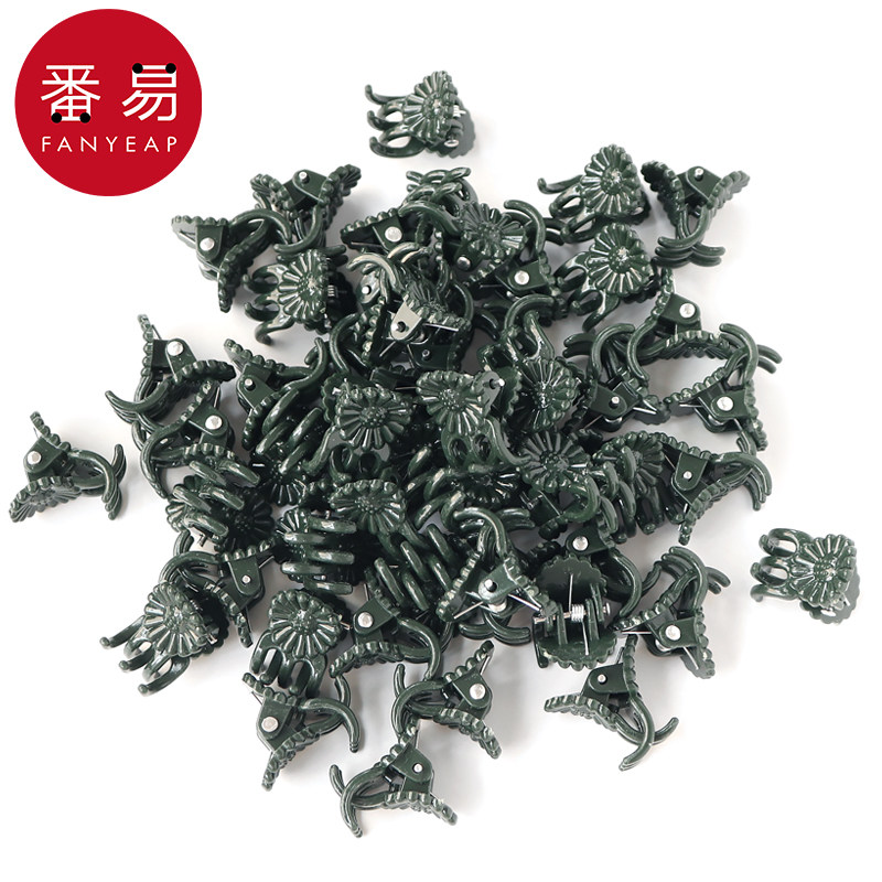 pq801_蝴蝶兰支架夹子支撑杆爬藤植物蔓藤造型架子园艺花卉花枝固