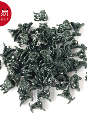 15Y10Y蝴蝶兰支架夹子支撑杆爬藤植物蔓藤造型架子园艺花卉花枝固