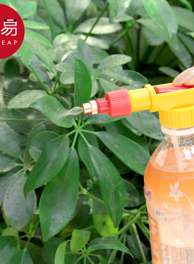 15Y饮料瓶喷头A1p501-浇花气压式喷头多功能家用小型喷雾器可调节
