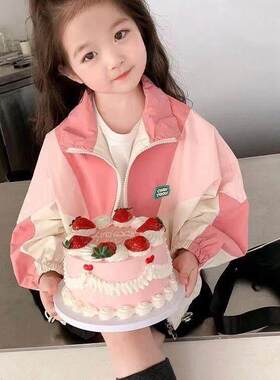 韩系清仓小女宝宝春秋款外套幼儿童装洋气女童冲锋风衣秋季1上衣