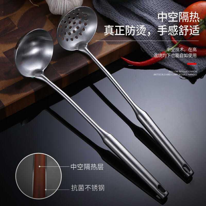304火锅漏勺汤勺子加厚不锈钢长柄小号大号盛粥家用商用厨房套装
