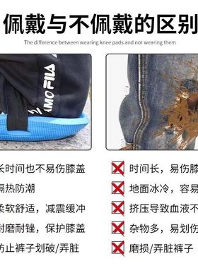其他发泡工地护膝跪垫戒指/指环