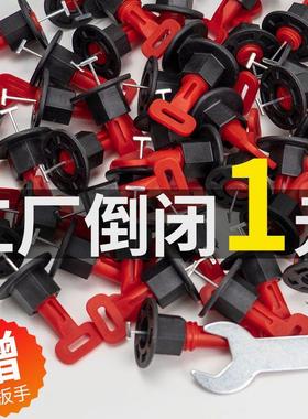 其他调平器瓷砖找平留戒指/指环