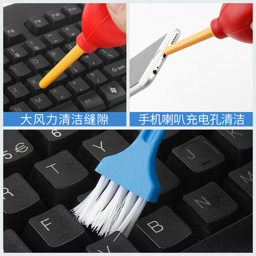 速发刷清理电工主机手机缝刷清洁神器耳机隙子清洗脑具套装