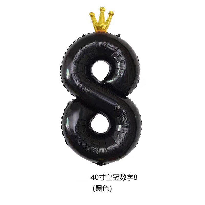 速发40寸色黑数字气球男孩宝宝一周岁生日布置快乐拍照道具装饰