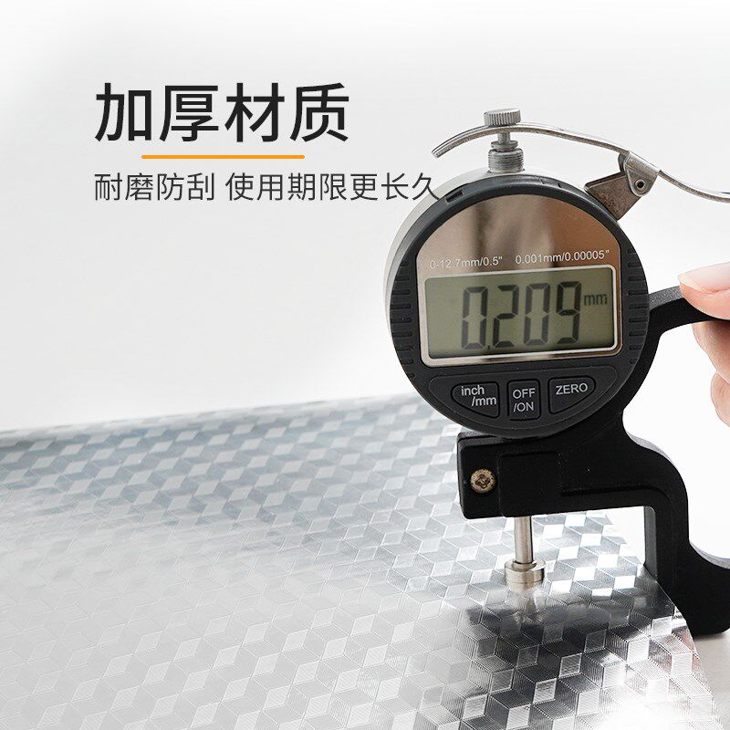 速发厨房防油贴纸防火耐高面灶台防温防水台潮橱柜柜子锡箔自粘墙