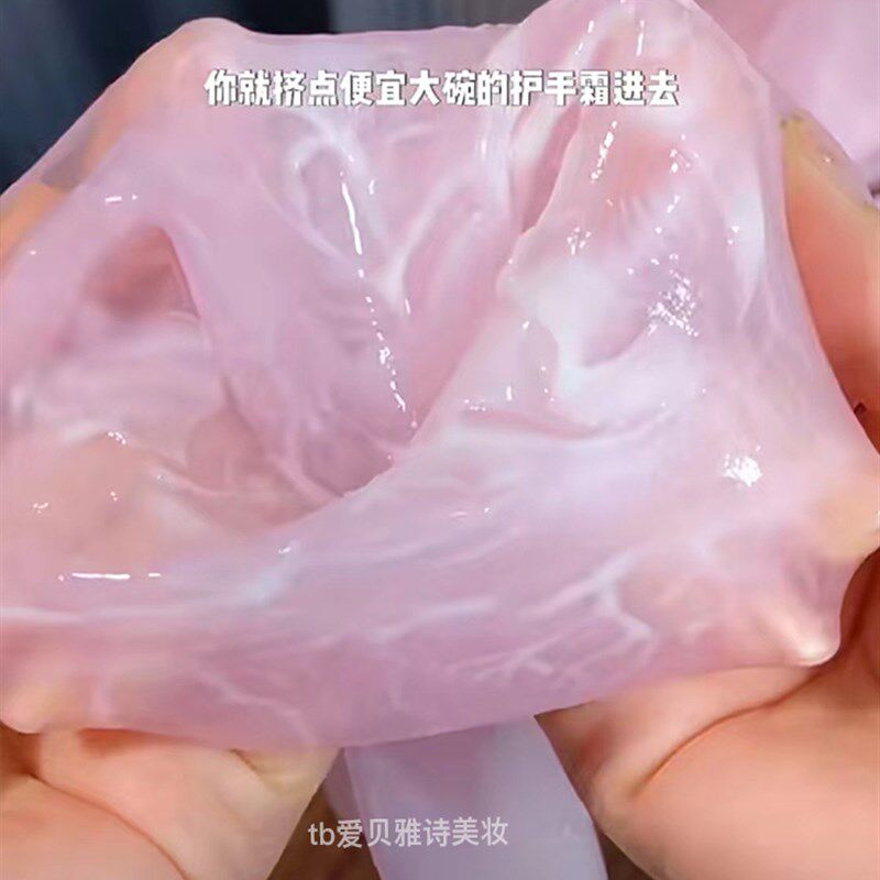 速发嫩细双手去细纹!硅胶手膜手套手霜护手部脚膜手套护理保湿去