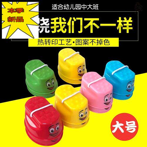 现货速发踩高跷幼儿园器材大号新款锻炼塑料不掉色耐用加S厚款加