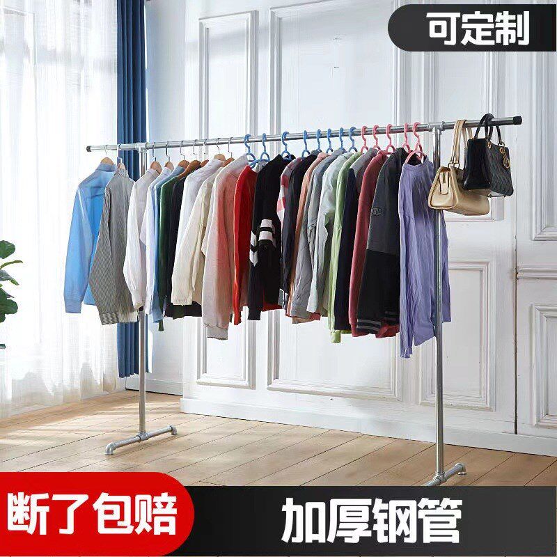 速发夜市摆摊衣服衣子服管晾衣架镀锌钢管组装型架服架水装展示架