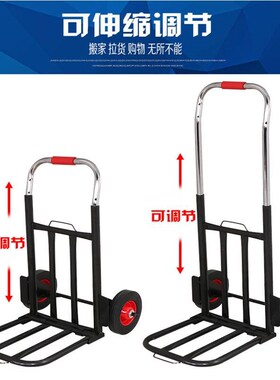 速发L手拉叠折车便携购物车车李车载重王拉杆车拉货行拖车手推车