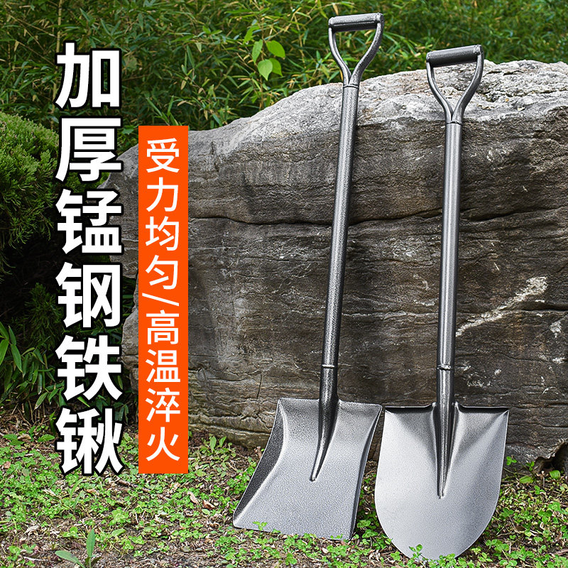 速发可伸雪铁锹锰钢小铁铲工车铲缩车用折叠铁锨铲子户外具载雪锹