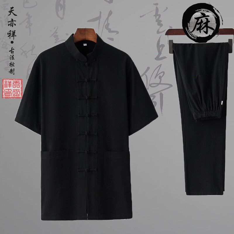 速发中季棉麻夏霆年爸爸唐装休闲中国风套装男中式上衣太老晟