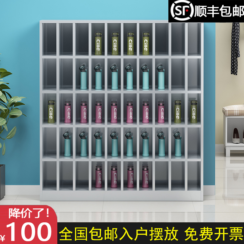 速发不钢锈水杯柜50格学校茶杯柜多格茶厂车间员工办公室工水间水