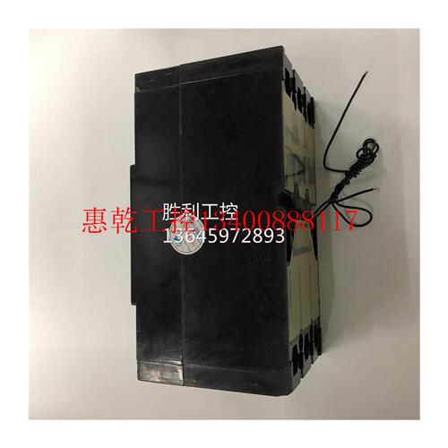 现货速发议价-225BA/20 P 150A带欠压脱扣器嘉控电气塑壳断路器现