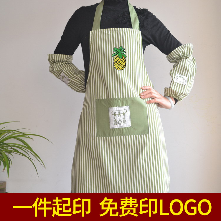 速发围裙印字LOGO色彩厨房美发防腰工作服围艺带袖套时尚花油日式