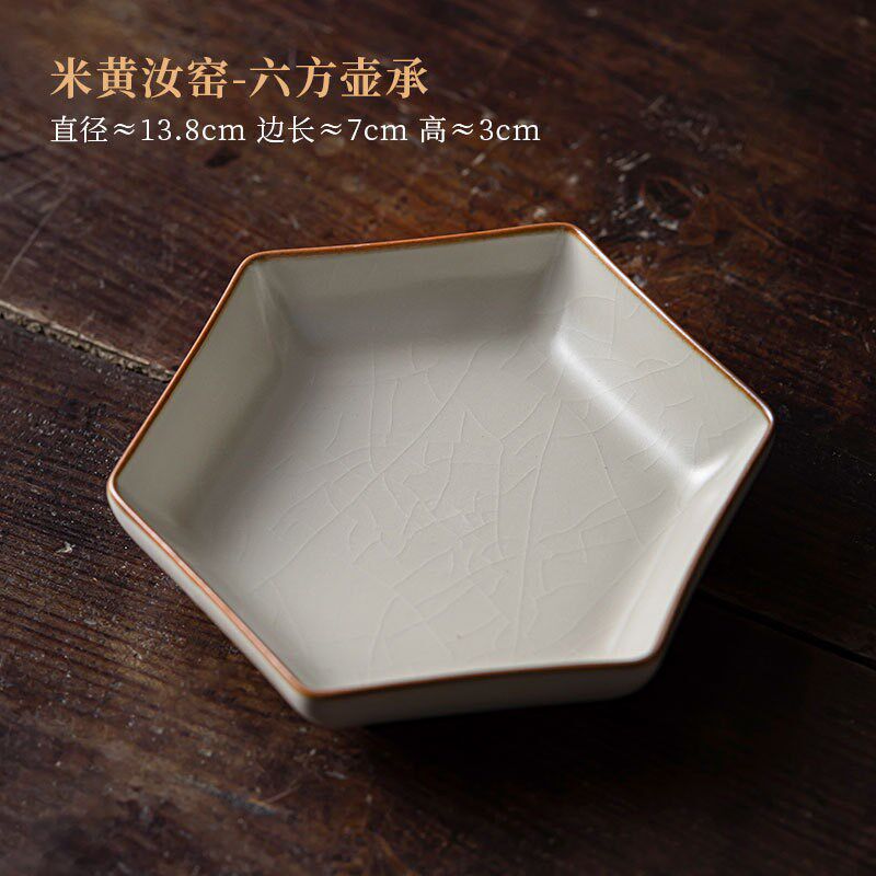 速发中式复砂汝窑壶承茶食碟零食点心果陶紫古壶托养壶垫盘瓷茶道