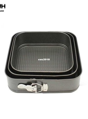 速发R0/22/24CM Sque o gteel Cake BakiS Pa Botm 2emova