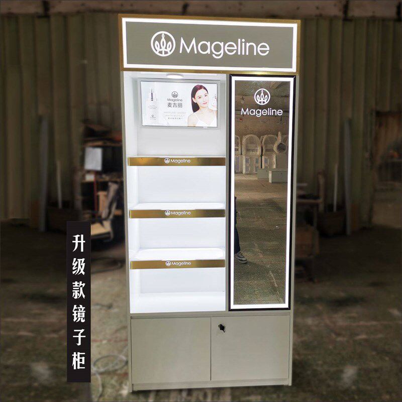 现货速发化妆品展示柜木质烤漆护肤品柜子简约货架精品院陈列柜台