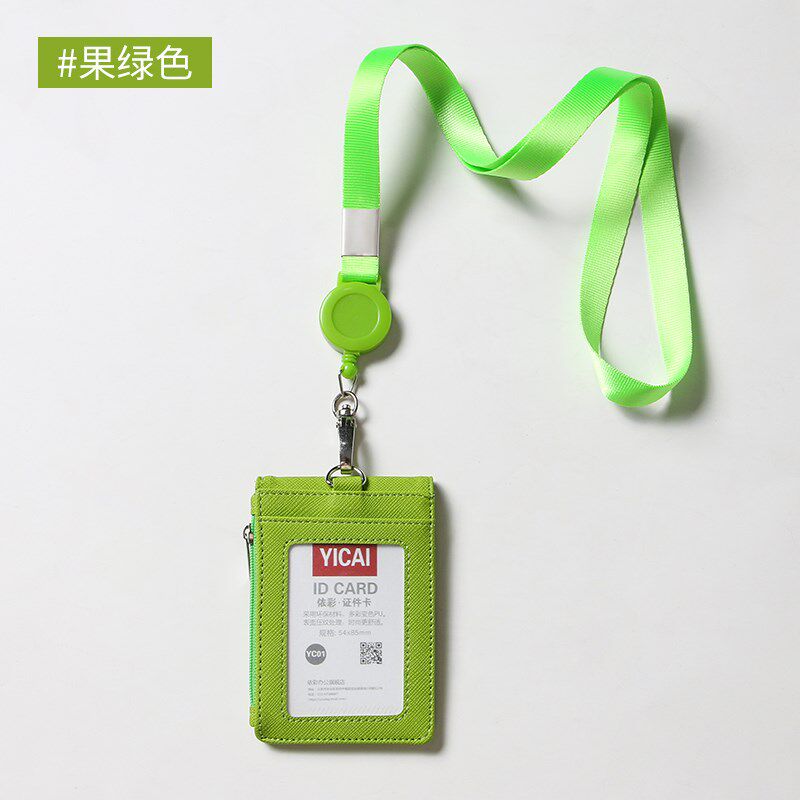 现货速发多功能卡位学生校园饭禁公交接送卡套带挂绳零钱拉链包恒