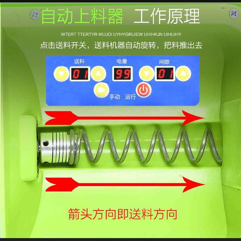 现货速发打窝器自动定点颗粒玉米投料打窝钓翘嘴鱼电动野钓赵之郑