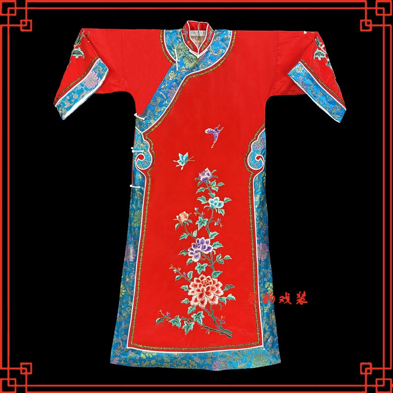 速发舞曲服边旗袍戏剧京剧戏台演出戏镶精品清朝格格铁镜公主坐宫