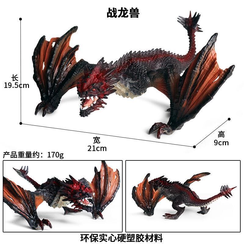 现货速发模型玩具龙魔兽恐龙动物飞龙儿童神话魔摆件实心西方