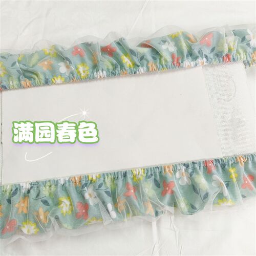 速发绣绷套V保M绷千年木框绷棘轮绷子绣架绣布绷护套布绣保新品